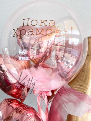 набор шаров на девичник с сердцами и бутылкой шампанского