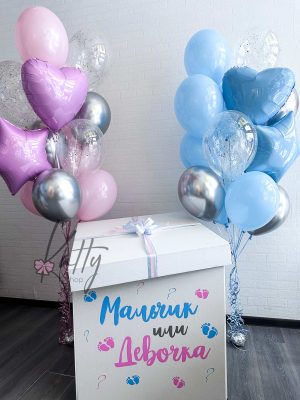 коробка мальчик или девочка с фольгированными шарами