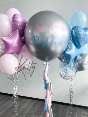 оформление baby shower с шарами и гирляндой